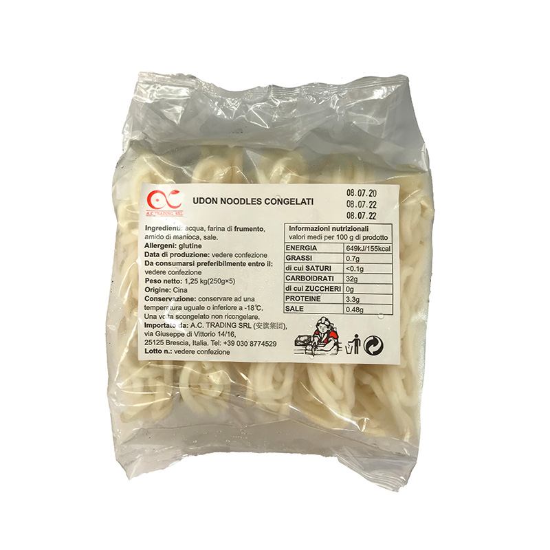 UDON NOODLES CONG. 250G*5*8PZ 冰冻乌冬面